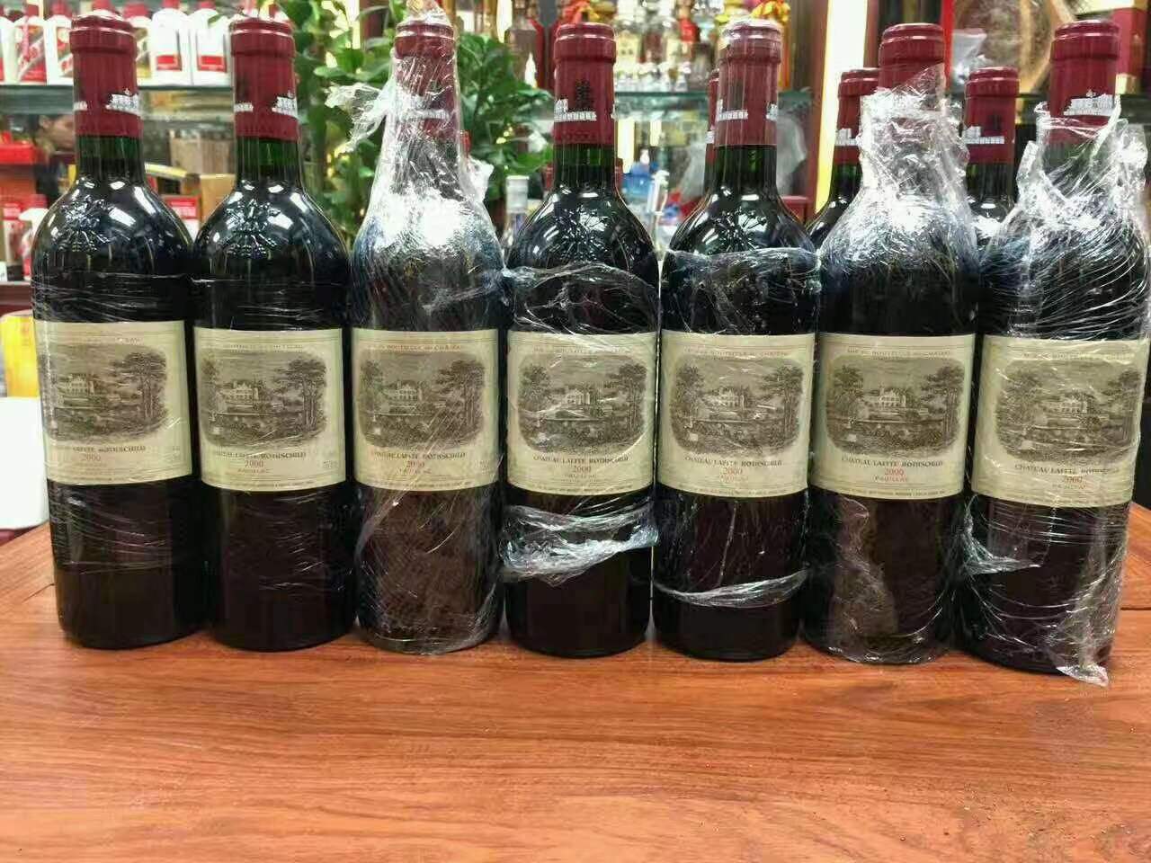 下花园洋酒回收