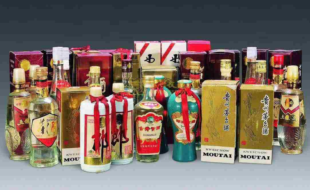 下花园老酒回收